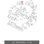 5E0857630BUS, Держатель телефона в центральной консоли SKODA