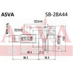 SB-28A44, ШРУС наружный 30x56x27