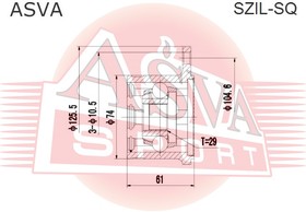 Фото 1/2 szil-sq, Шрус внутренний левый 29x125.5 SUZUKI ESCUDO/VITARA