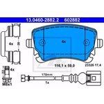 13.0460-2882.2, 13.0460-2882.2_=897 11=908 011B-SX !колодки дисковые з.\ VW ...