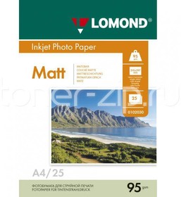 Фото 1/3 0102130, Фотобумага LOMOND Односторонняя Матовая, 95г/м2, A4 (21X29,7см)/25л. для струйной печати.