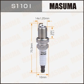 Свеча зажигания IRIDIUM (BKR6EIX-P) VAG+SKODA/MB MASUMA S110I