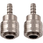 57058, Муфта универсальная быстросъемная ("мама"), со штуцером "елка" под шланг ...