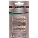 57058, Муфта универсальная быстросъемная ("мама"), со штуцером "елка" под шланг ...