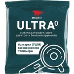 1002, Смазка для зубчатых редукторов Ultra 0 (для зкарытых узлов инструмента), 50 мл