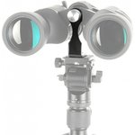 Veber BA 70 Tripod Adapter for Binoculars