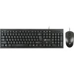Комплект (клавиатура+мышь) Oklick 640M, USB, проводной, черный [1102281]