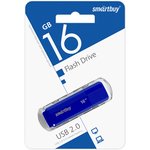 USB 2.0 накопитель Smartbuy 016GB Dock Blue (SB16GBDK-B)