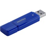 USB 2.0 накопитель Smartbuy 8GB Dock Blue (SB8GBDK-B)