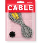 Кабель соединительный Smartbuy 1xRCA (M) - 1xRCA (M), 5,0 м, в пакете (KA-115-150)/50