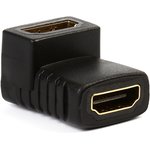Адаптер Smartbuy HDMI F-F, угловой разъем (A112)/50