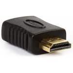 Адаптер - портсейвер, сохраняет разъем устройства Smartbuy HDMI M-F (A113)/50