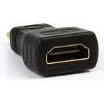 Адаптер Smartbuy mini HDMI M - HDMI F (A115)/50