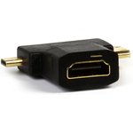 Адаптер Smartbuy HDMI F-miniHDMI M-microHDMI M (A119)/50