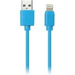 Дата-кабель Smartbuy USB - 8-pin для Apple, цветные, длина 1 м ...