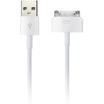 Дата-кабель Smartbuy USB - 30-pin для Apple (iPhone 4/4S), длина 1 м (iK-412)/500