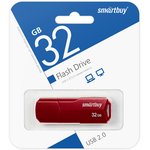 USB 2.0 накопитель SmartBuy 32GB CLUE Burgundy (SB32GBCLU-BG)