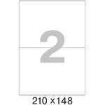 Этикетки самоклеящиеся ProMEGA Label BASIC кауч.к 2 10х148 2шт/л А(100л/уп)
