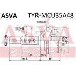 TYR-MCU35A48, ШРУС наружный задний 23x56x26