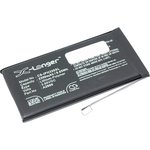 Аккумулятор CameronSino CS-IPH326SL для iPhone 13 mini 3.85V 2350mAh / 9.05Wh Li-Polymer
