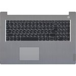 Клавиатура (топ-панель) для ноутбука Lenovo Ideapad 3-17 черная с серебристым ...