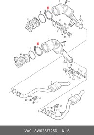 8W0253725D, Хомут, VAG | купить в розницу и оптом