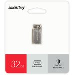 USB 2.0 накопитель Smartbuy 032GB MU30 Metal (SB032GBMU30)