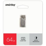 USB 2.0 накопитель Smartbuy 064GB MU30 Metal (SB064GBMU30)