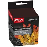 LC3619XLC, Картридж струйный Комус LC3619XLBK чер.пов.емк для BrotherMFCJ3530DW/3930D