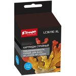 LC3619XLY, Картридж струйный Комус LC3619XLC гол.пов.емк ...