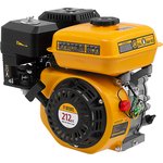 95101, Двигатель бензиновый RX-17K, 7 л.с., 212 см3, горизонтальный вал шпонка 19 мм