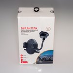 PL5071, Держатель для телефона на штанге, регулируемый, на присоске