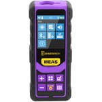 Лазерная рулетка Ermenrich Reel PRO GL100