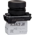 Кнопка КМЕ4122м-черный- 2но+2нз-цилиндр-IP40 КЭАЗ 274329