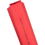 tut-40-r-1m, Трубка термоусаживаемая ТУТ нг 40/20 красная в отрезках по 1м PROxima