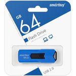 USB 2.0 накопитель Smartbuy 64GB STREAM Blue (SB64GBST-B)