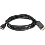DP/HDMI 1.8M ACG494-1 cable.8M AOPEN
