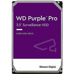 Жесткий диск Surveillance 2 TB WD WD23PURZ Purple 3.5", SATA3, 6Gb/s, 5400 RPM, 64Mb