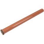 CET7915U, Термопленка для XEROX WC 7525/7530/7535/7545/7556/ 7830/7835/7845/ ...