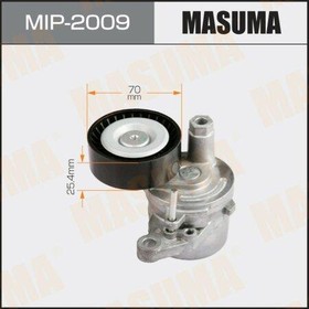 MIP-2009, Ролик приводного ремня Nissan Teana 14-, X-Trail (T32) 14- (QR25) с натяжителем MASUMA