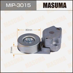 MIP-3015, Ролик приводного ремня Mitsubishi L200 05-, Pajero Sport 09- с натяжит. Masuma