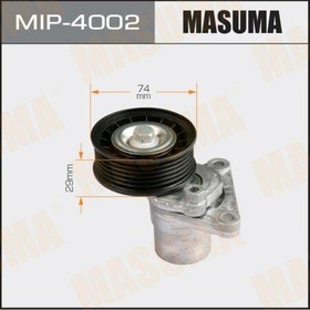 MIP-4002, Ролик приводного ремня Mazda 6 02- (L3-VE, L8-DE, LF-DE) натяжной + мехнизм MASUMA