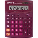 Настольный калькулятор STF-888-12-WR 200х150мм, 12 разрядов, двойное питание ...