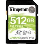 Карта памяти 512Gb Kingston Canvas Select Plus SDXC UHS-I U3 V30 (100/85 Mb/s) ...