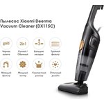 Проводной вертикальный пылесос DX115C 6955578034626