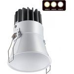 Novotech 358908 SPOT NT22 белый Встраиваемый светодиодный светильник с ...