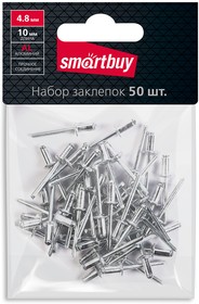 Фото 1/2 Заклепки 4.8 мм, 10 мм, нерж. покрытие, алюминий, 50 шт, Smartbuy tools
