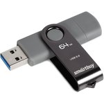 USB 3.0/3.1 накопитель Smartbuy 064GB Twist Dual Type-C/Type-A (SB064GB3DUOTWK)