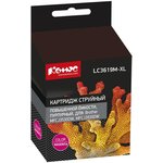 LC3619XLBK, Картридж струйный Комус LC3619XLM пур.пов.емк ...