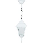 Садово-парковый светильник Е27 60Вт IP43 белый, фактурное стекло, TV-880HG w